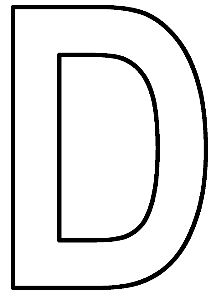 Letter D Best Cool Funny