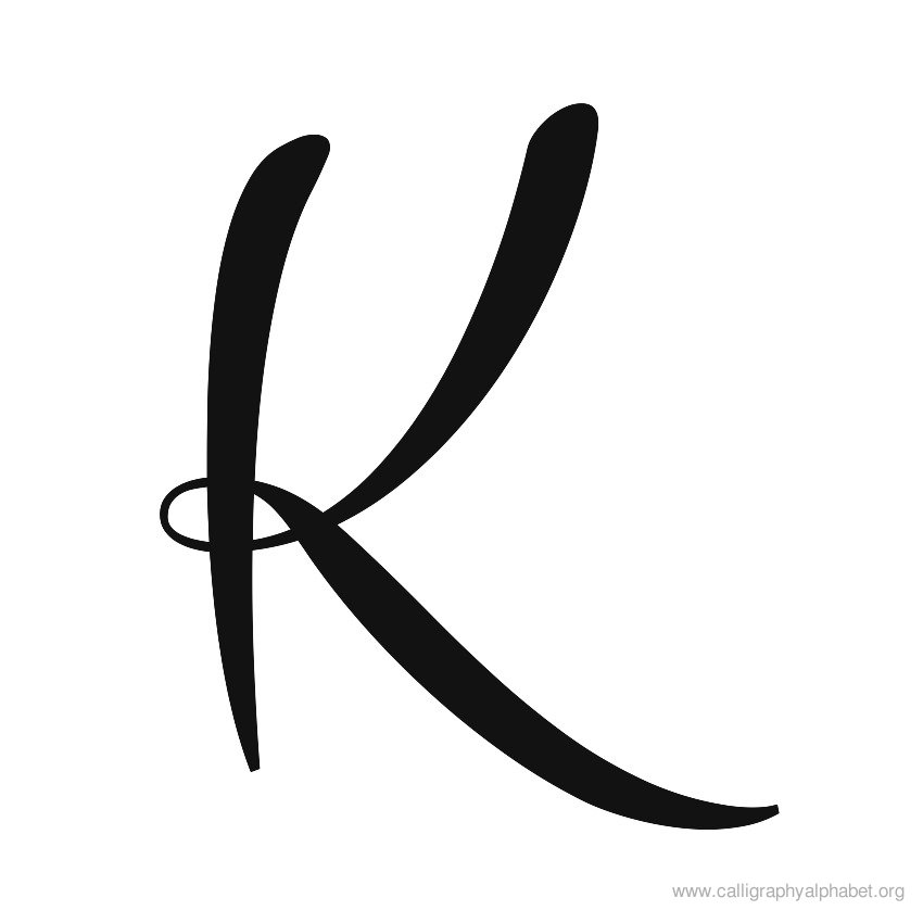 Letter K Best Cool Funny