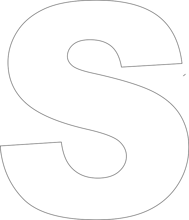Letter S Best Cool Funny